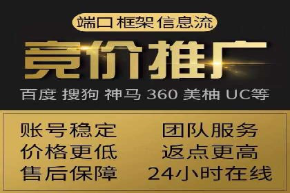 行业案例：如何利用信息流广告提升品牌知名度